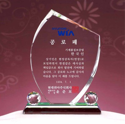 T1476B-항아볼