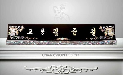 2B7345 포도평