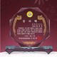 T1362C-그린팔각
