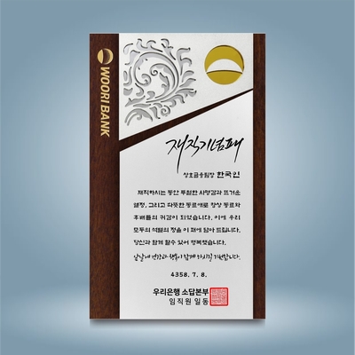바로크우리