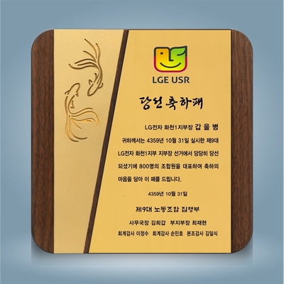리어