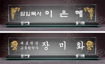 그린포도장미