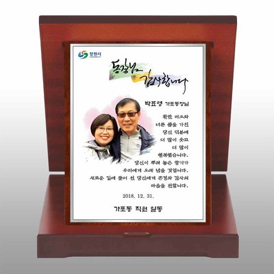 가리비아트