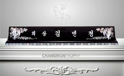 2B7369 포도자개평