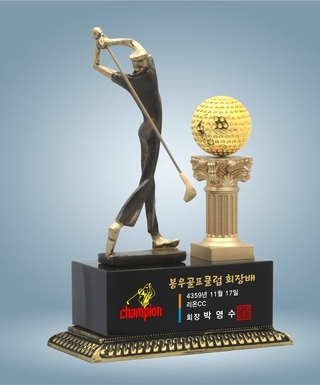 아테네