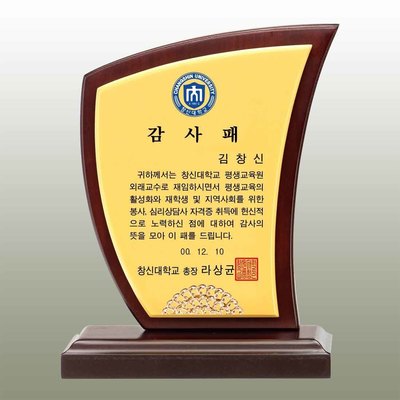 바람