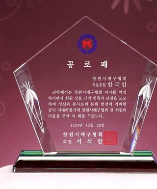 T1397-오난