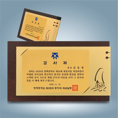 윈디