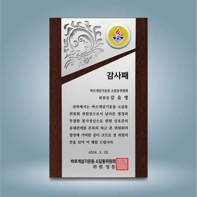 바로크