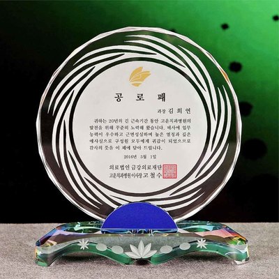 T1484B 도리가든