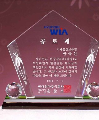 T1398-오난볼