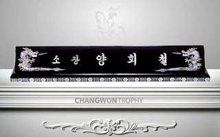 2B7354 용자개평