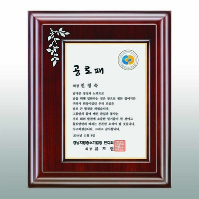 이파리